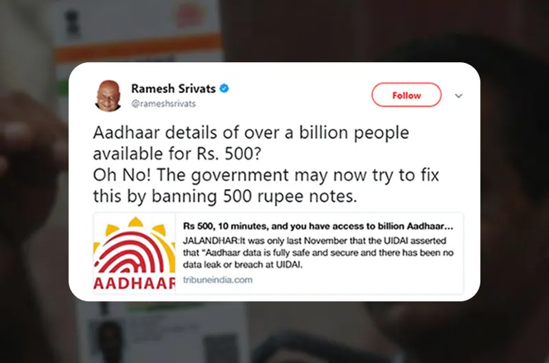 Aadhaar data leak