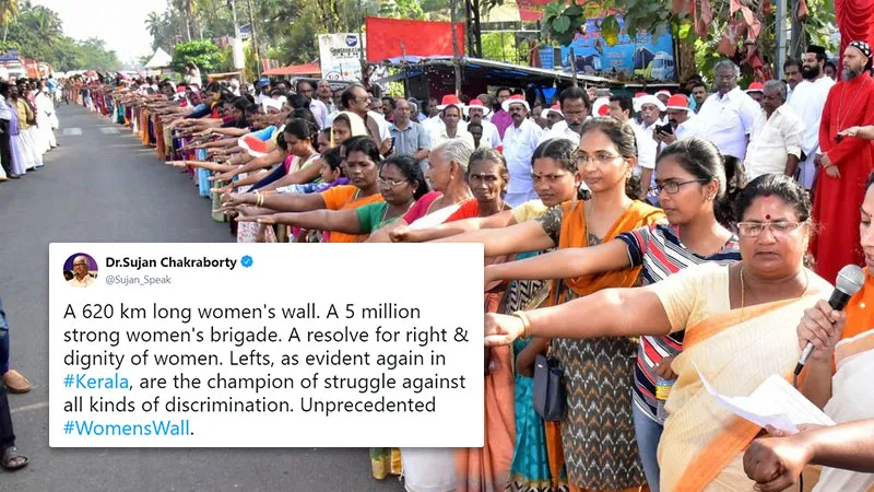 Kerala women wall human chain